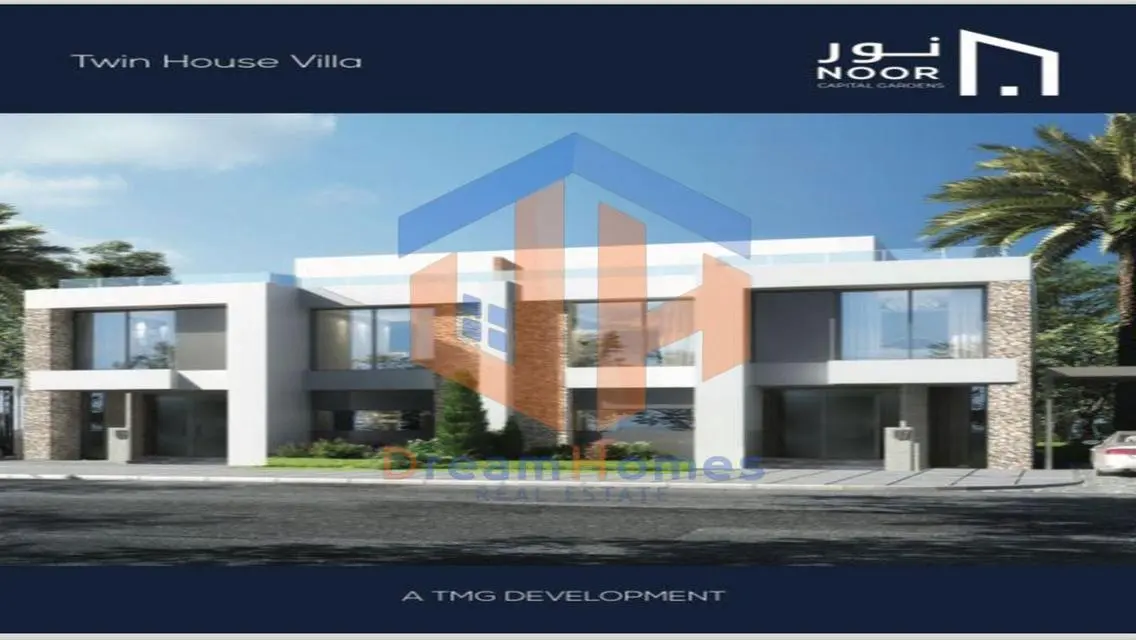 فرصة مميزة للبيع فيلا TWIN HOUSE في مدينة نور