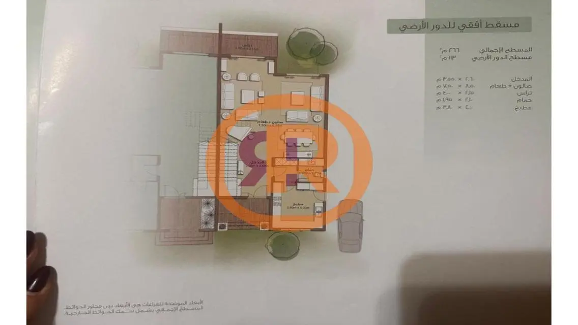 Villa for sale in Madinaty