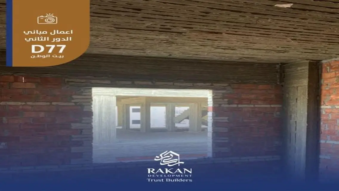 Own Your Luxury Apartment Now in the Heart of New Cairo