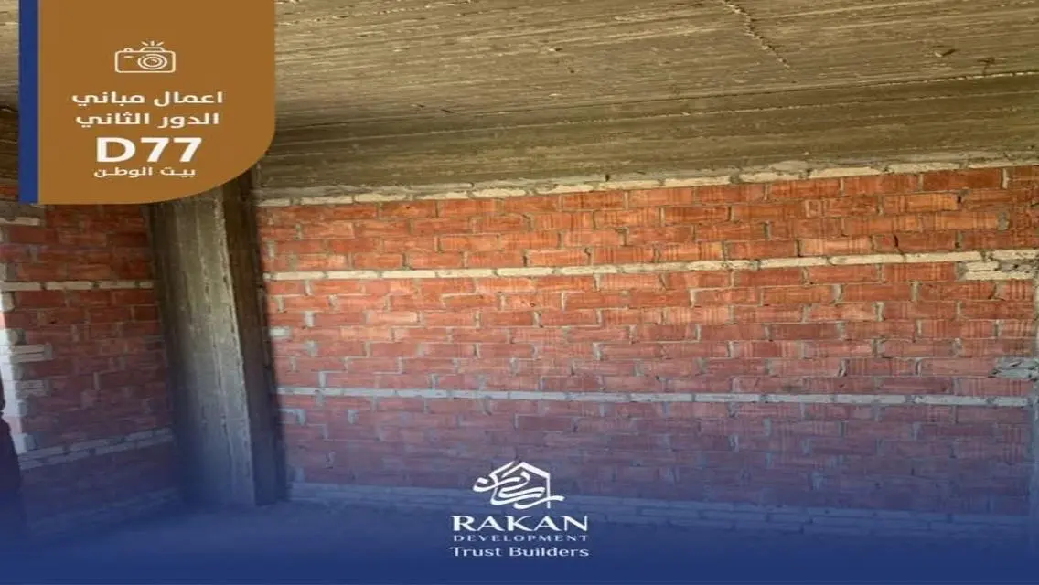 Own Your Luxury Apartment Now in the Heart of New Cairo