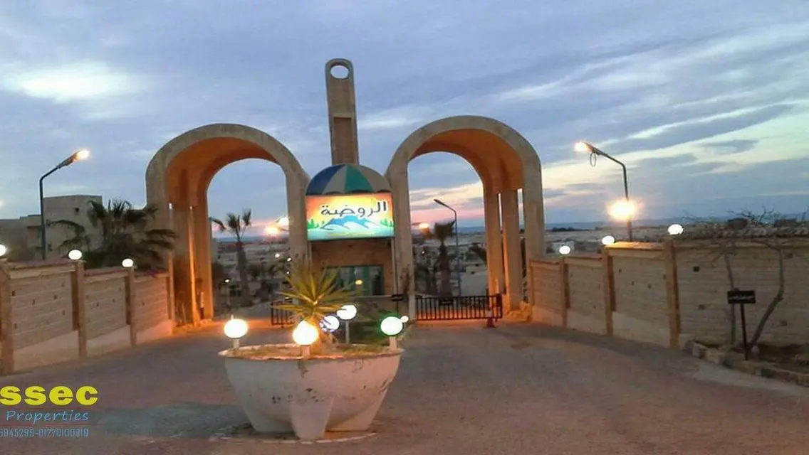 Luxury Apartment with 3 Bedrooms and Private Pool
