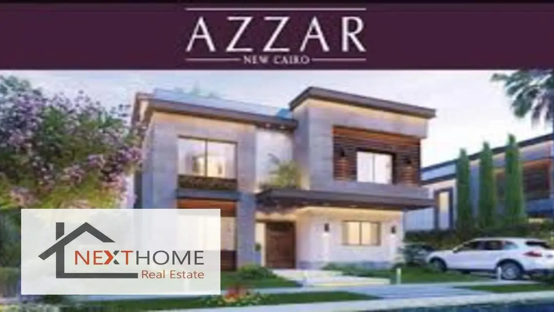 Compound azzar2 *Town house  *  BUA:  275 M