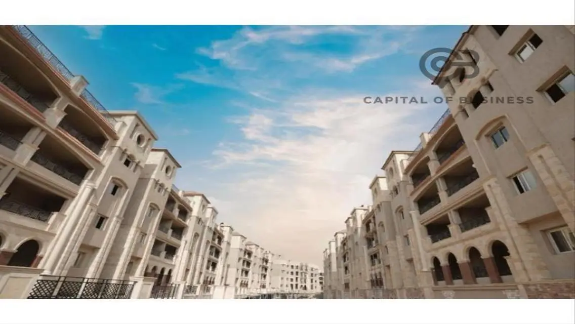 Apartment for sale in front of AUC in ROCK VERA