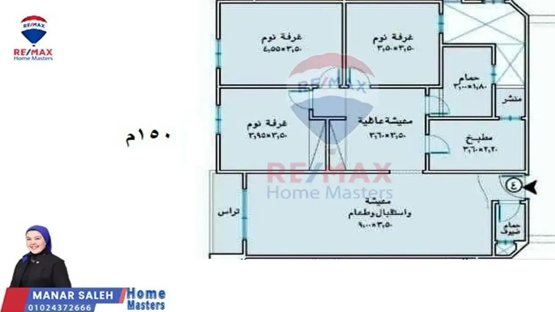 شقة للبيع بالمنصورة طلخا رئيسي ناصية