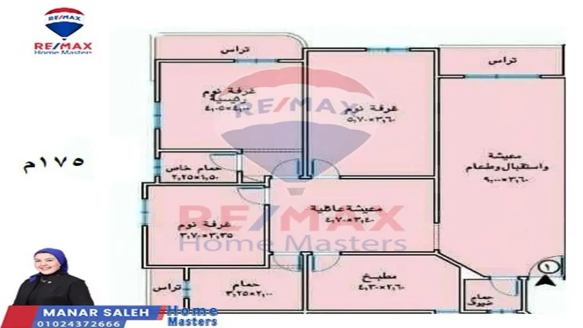 شقة للبيع بالمنصورة طلخا رئيسي ناصية