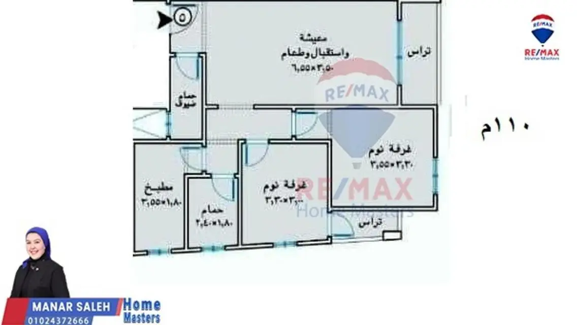 شقة للبيع بالمنصورة طلخا رئيسي ناصية