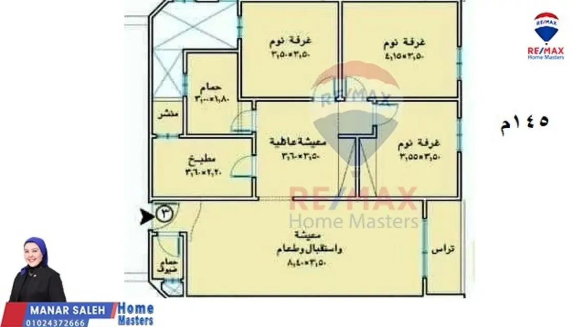 شقة للبيع بالمنصورة طلخا رئيسي ناصية