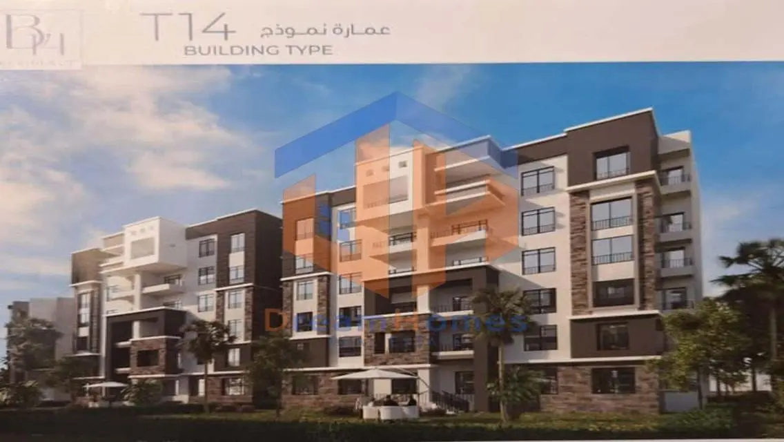 بأوفر لقطة وحجز قديم اتملك شقة في ( b14 ) بمدينتي