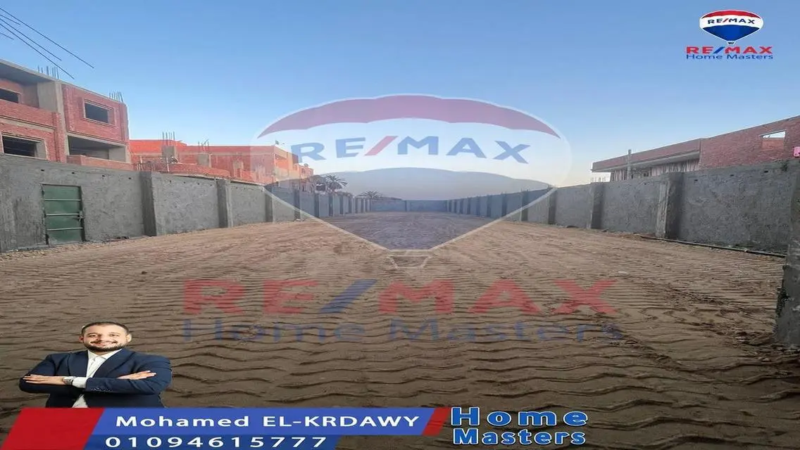 هنجر للايجار بالمنصورة