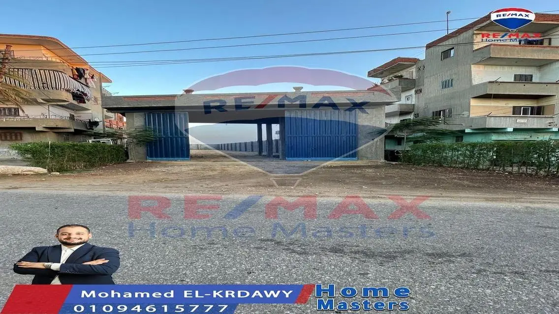هنجر للايجار بالمنصورة