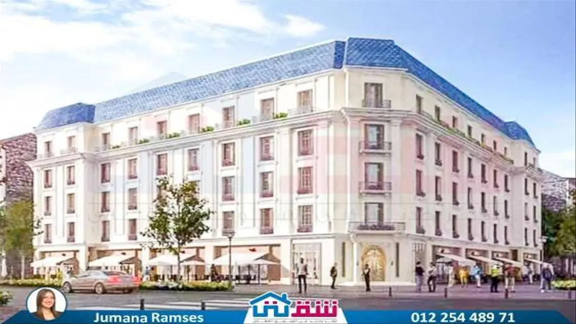 شقة Resale للبيع 93م العلمين الجديدة-الحي اللاتيني