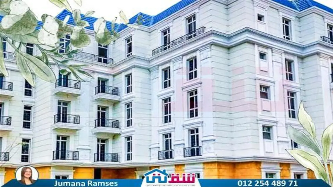 شقة Resale للبيع 93م العلمين الجديدة-الحي اللاتيني