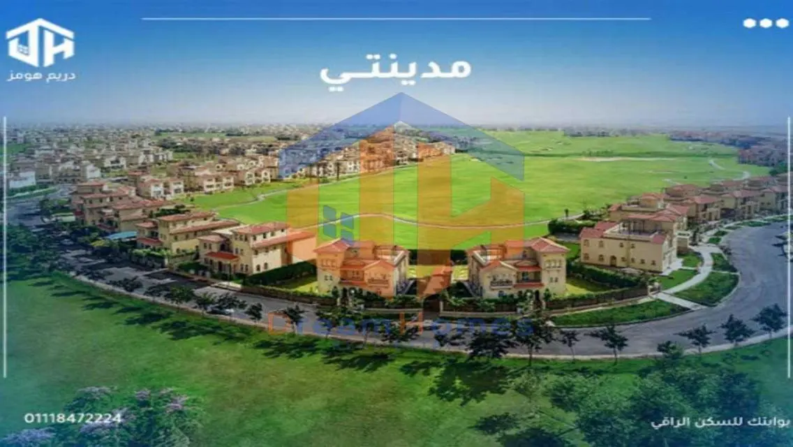 للبيع بمدينتي شقة 82متر تشطيب خاص وبسعر استوديو