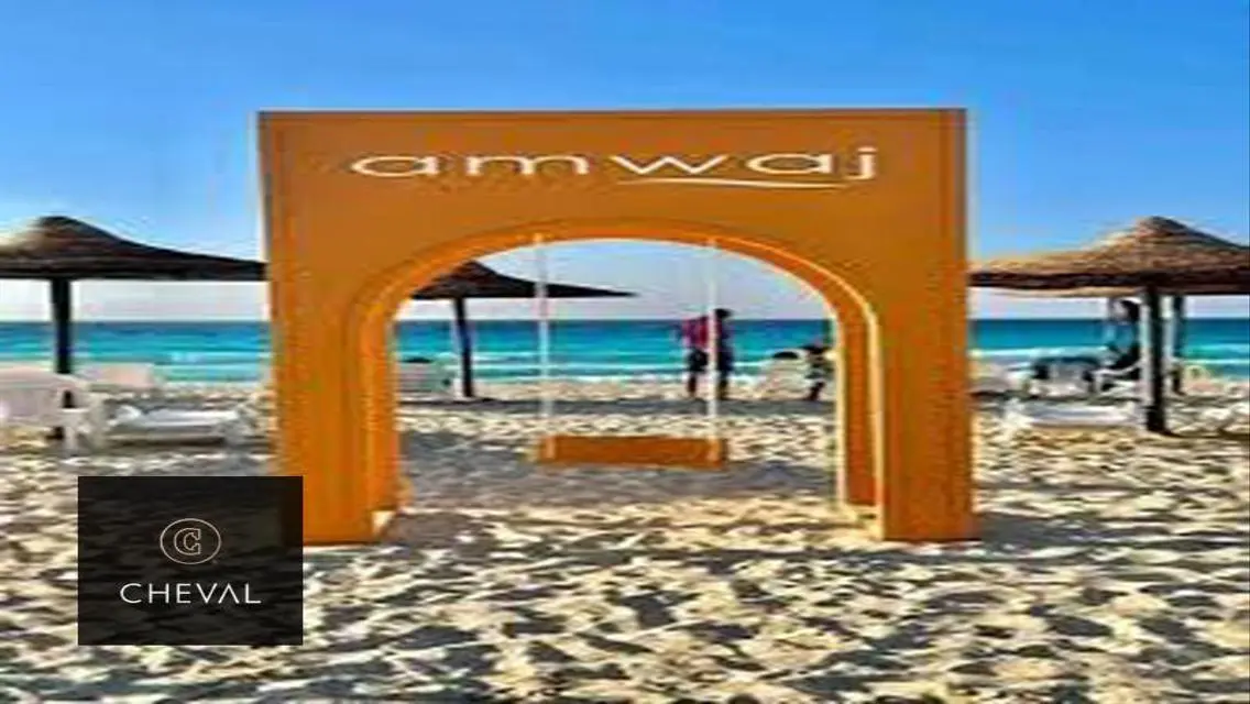 شاليه للبيع متشطب بمقدم 1,100,000 في Amwaj