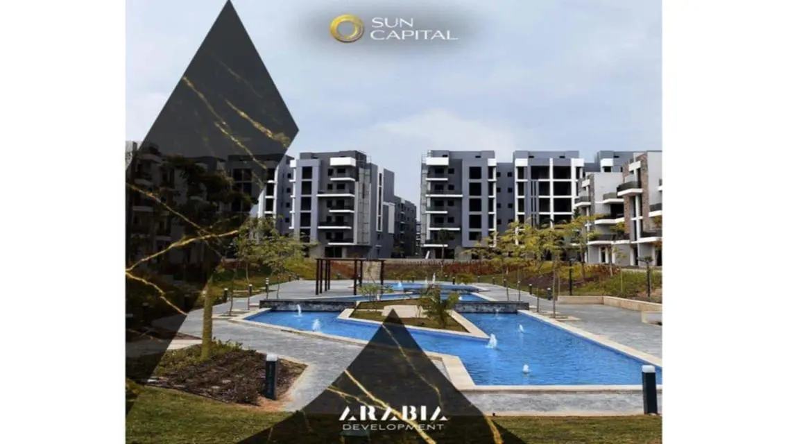 شقة  سكنيه فاخره باكتوبر بكمبوند صن كابيتال *موقع
