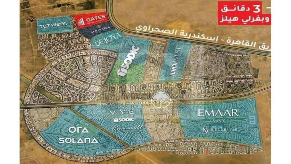 شقة متشطبة للبيع 3 غرف عقد قديم بدون اوفر