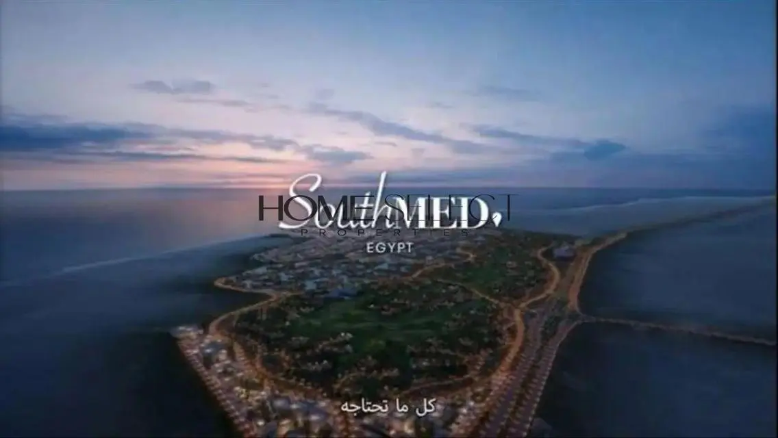 شاليه ريسيل في ساوث ميد متبقى 12 سنة أقساط
