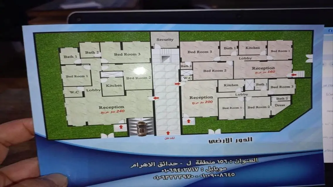 شقة 165م واجهة نصف تشطيب استلام فوري تقسيط