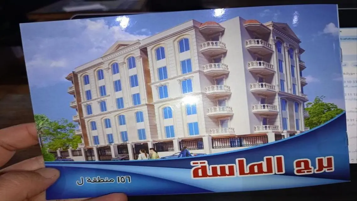 شقة 165م واجهة نصف تشطيب استلام فوري تقسيط