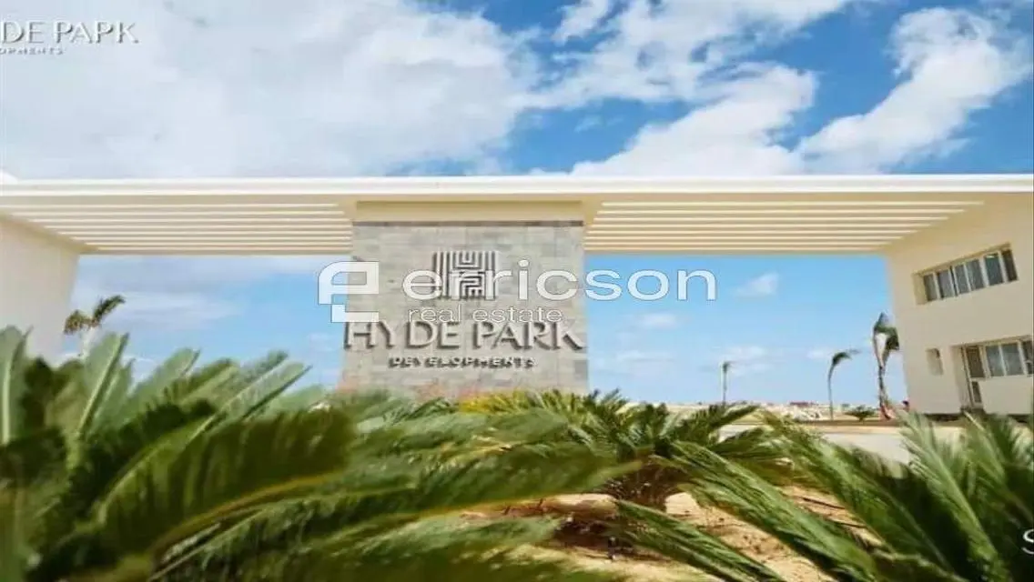 للبيع تاون هاوس سي شور هايد بارك Sea View