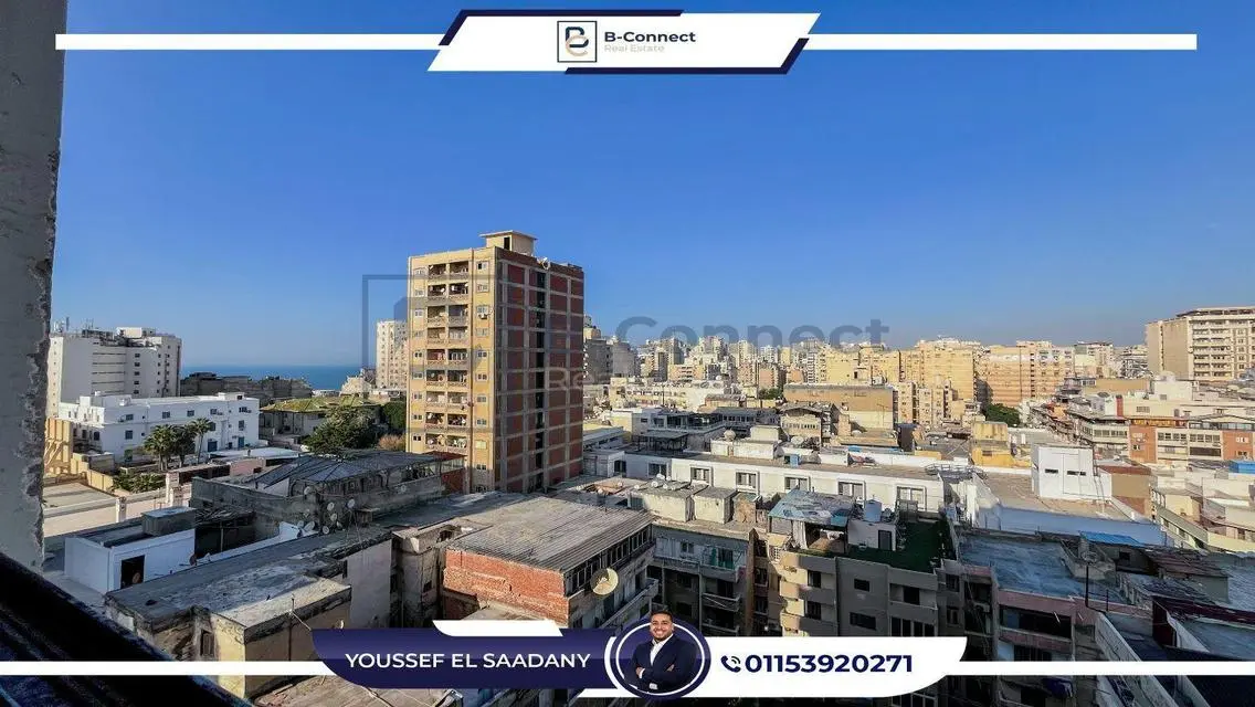 شقة للبيع 225م  شارع مسجد الهدايا ستانلي
