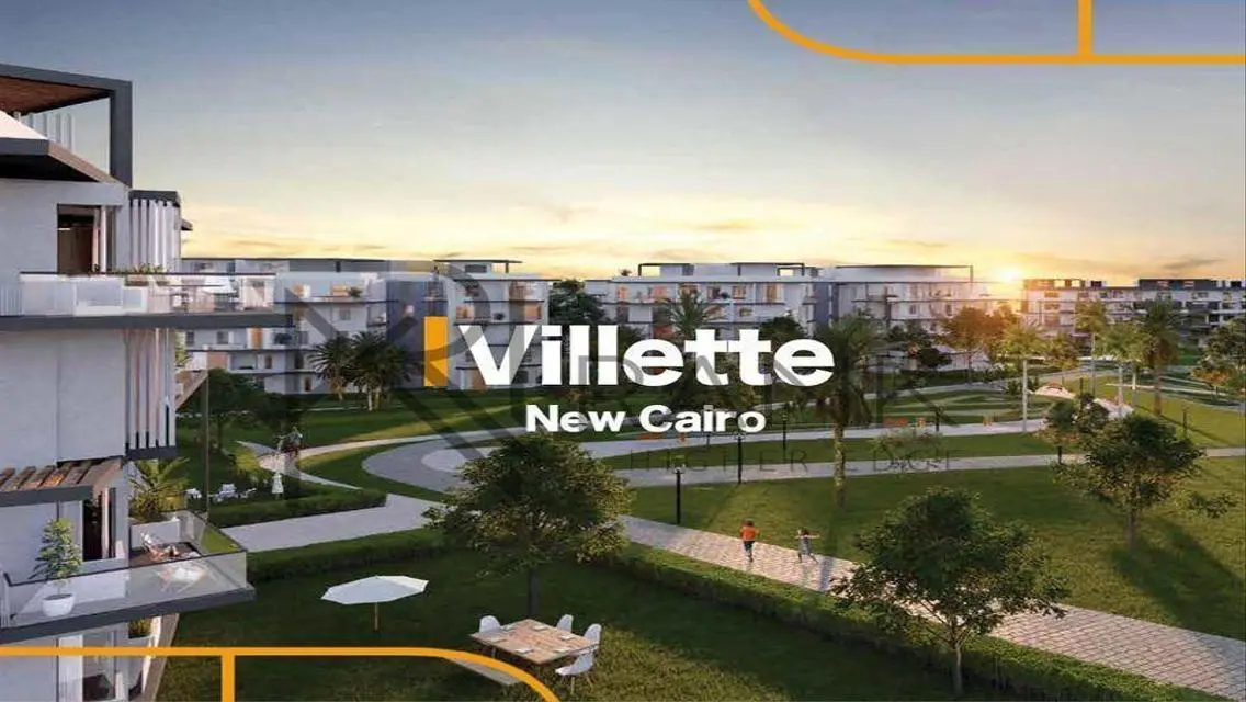 شقة دور اول متشطبة للبيع في Villette بموقع مميز