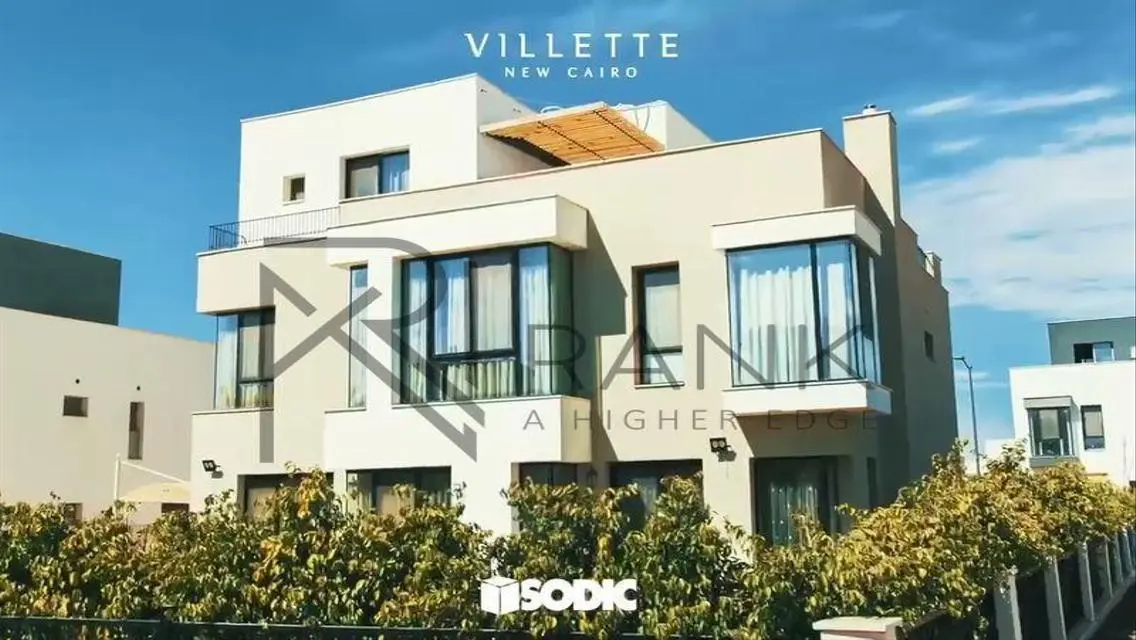 شقة دور اول متشطبة للبيع في Villette بموقع مميز