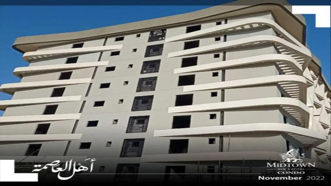 شقة فاخرة للبيع في منطقة مميزة