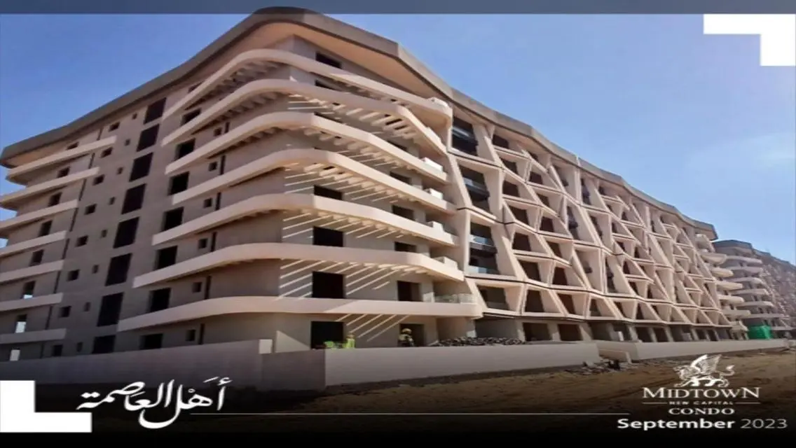 شقة فاخرة للبيع في منطقة مميزة