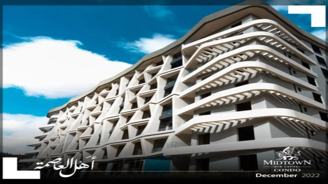 شقة فاخرة للبيع في منطقة مميزة