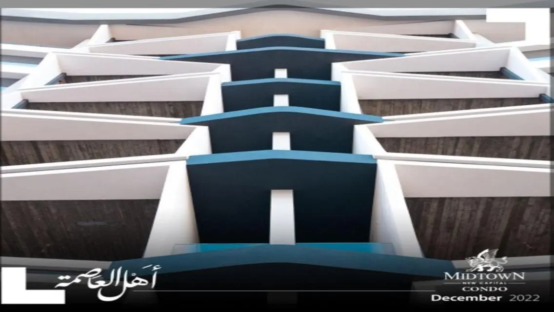 شقة فاخرة للبيع في منطقة مميزة