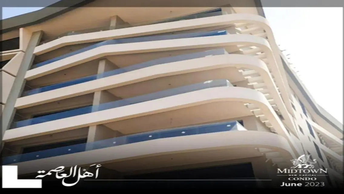 شقة فاخرة للبيع في منطقة مميزة