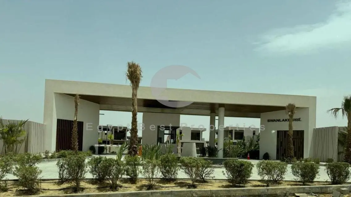 شقه للبيع في سوان ليك حسن علام تقسيط علي 10 سنوات