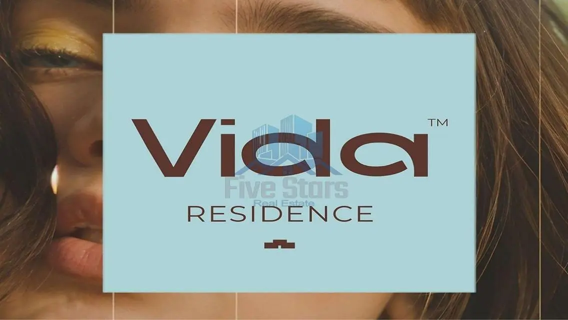 فرصة!شقه بسعر مميز للبيع كمبوند vida حدائق اكتوبر