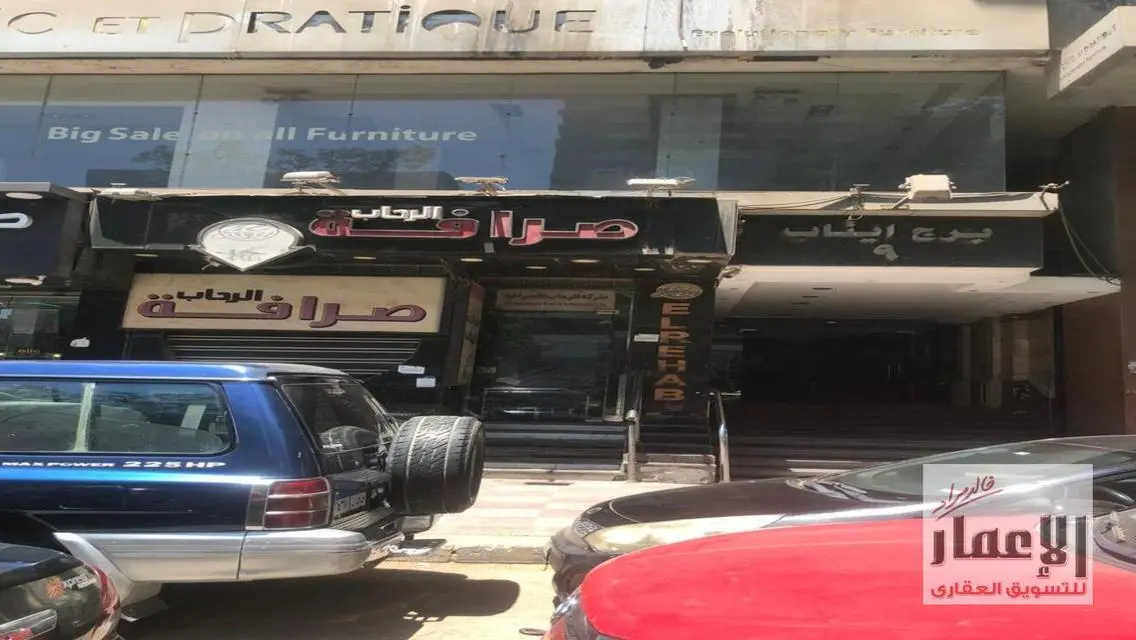 محل للبيع المهندسين  علي شارع جامعه الدول العربيه