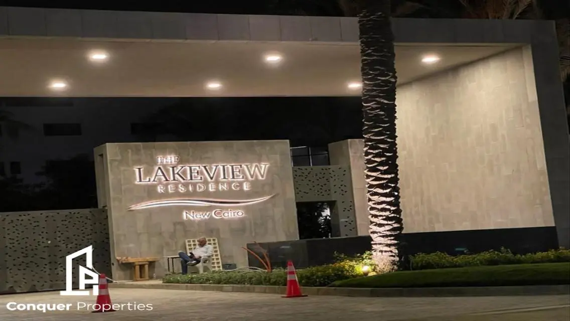 Apartment For Sale Lake view New Cairo Garden View