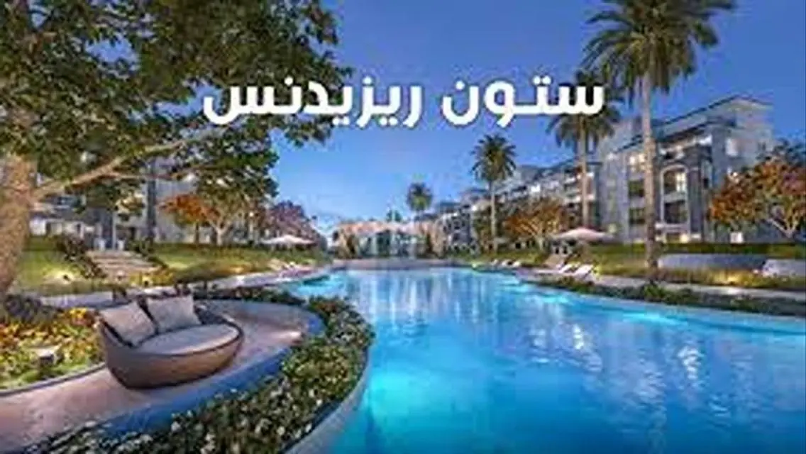 Apartment with garden ready to move for sale