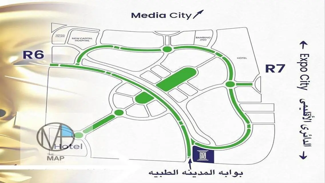 2BR Medical Clinic In New Administrative Capital