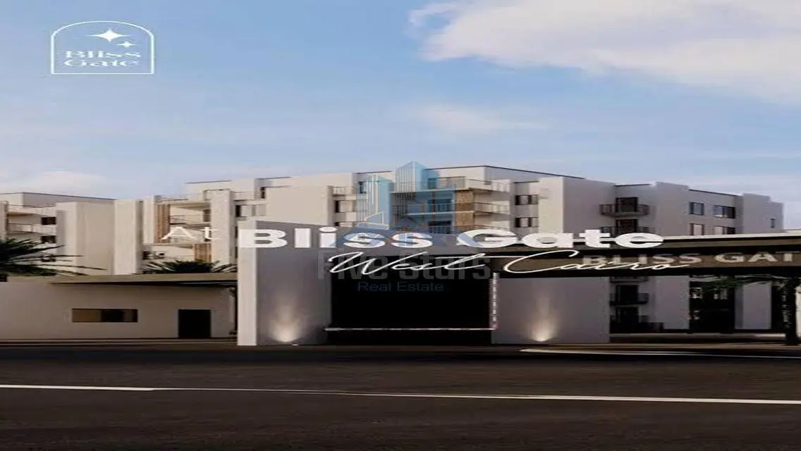 الأن إمتلك شقتك_مميزة للبيع في كمبوند bliss gate