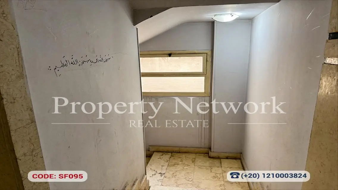 Apartment  240 m² For Sale in Nasr City