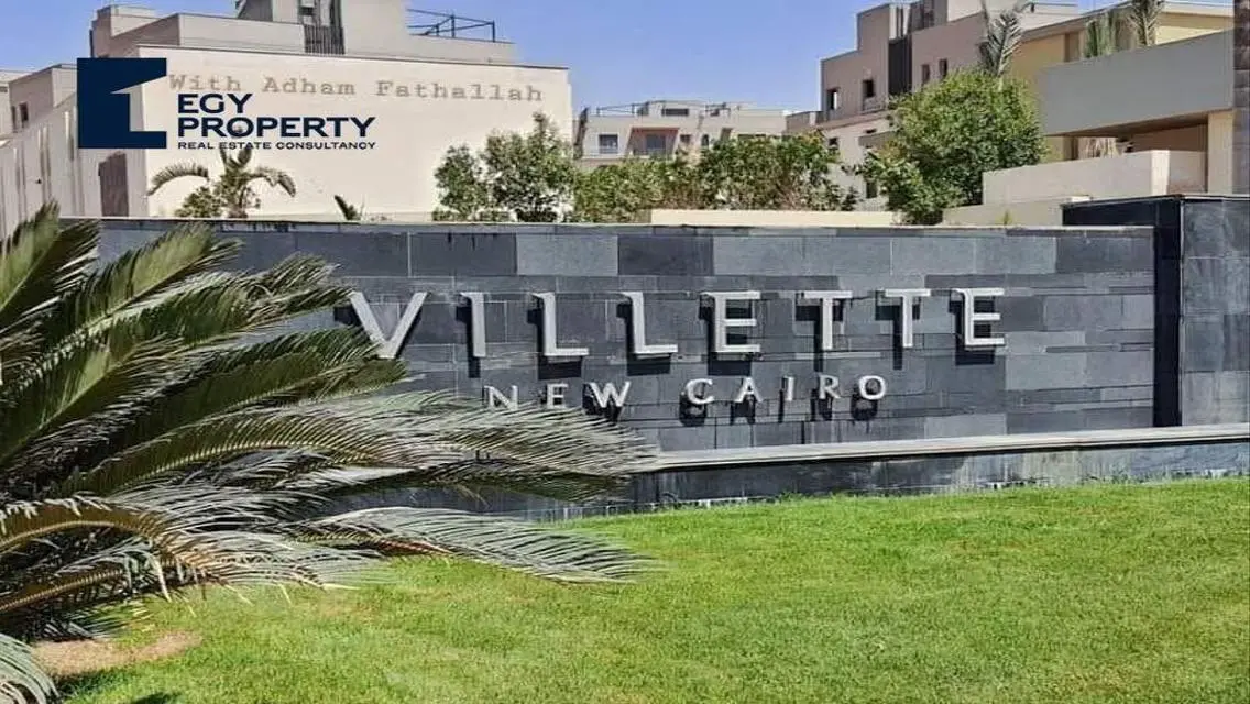 فيلا توين هاوس بموقع مميز في فيليت بفيو لاند سكيب