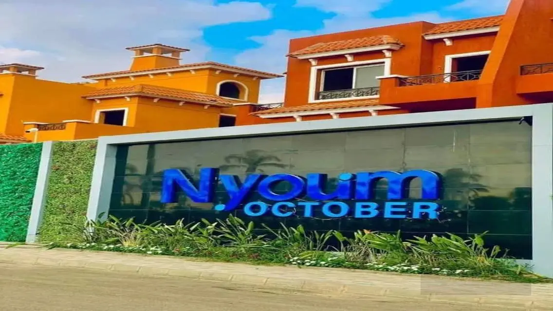 finished apartment in Nyoum October, low DP 12YRS
