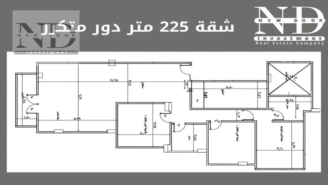 شقة 225م دور1 بفيلا بالحي الثالث شرق مدينة الشروق