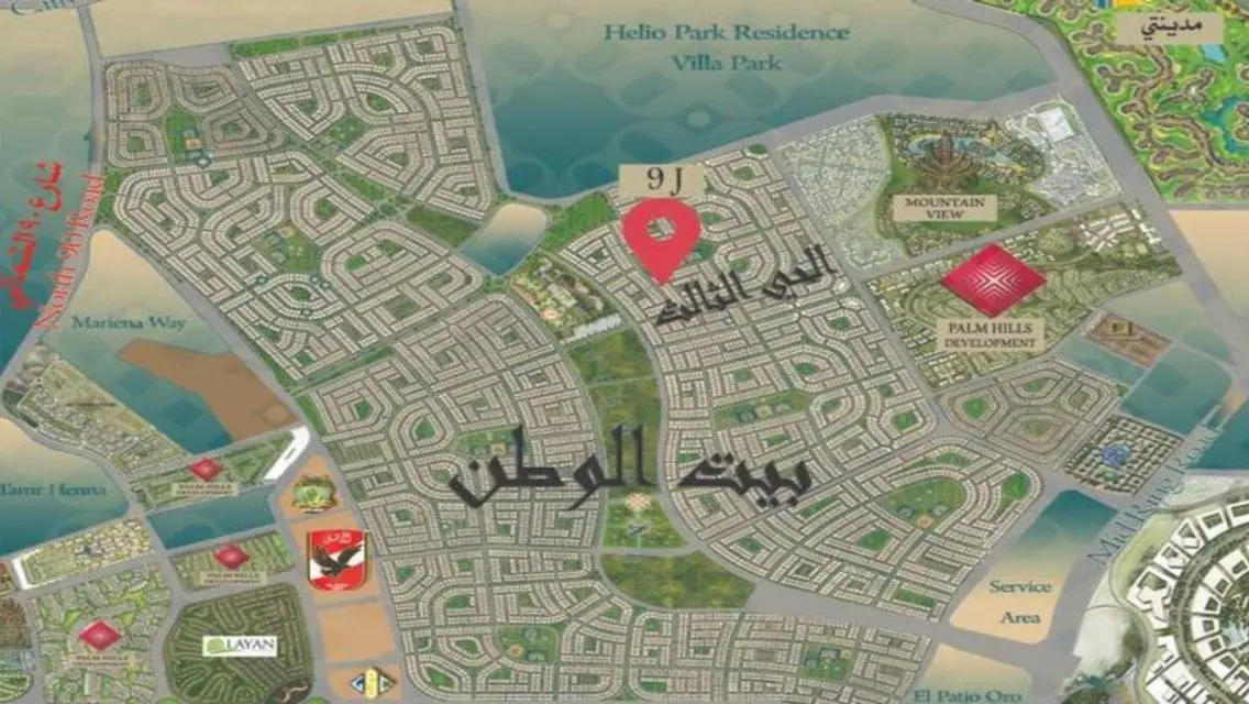 The lowest price for a ground floor apartment with