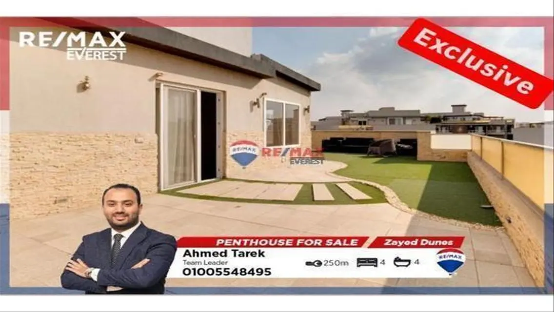 Exclusive!Penthouse in Zayed Dunes with Best Price