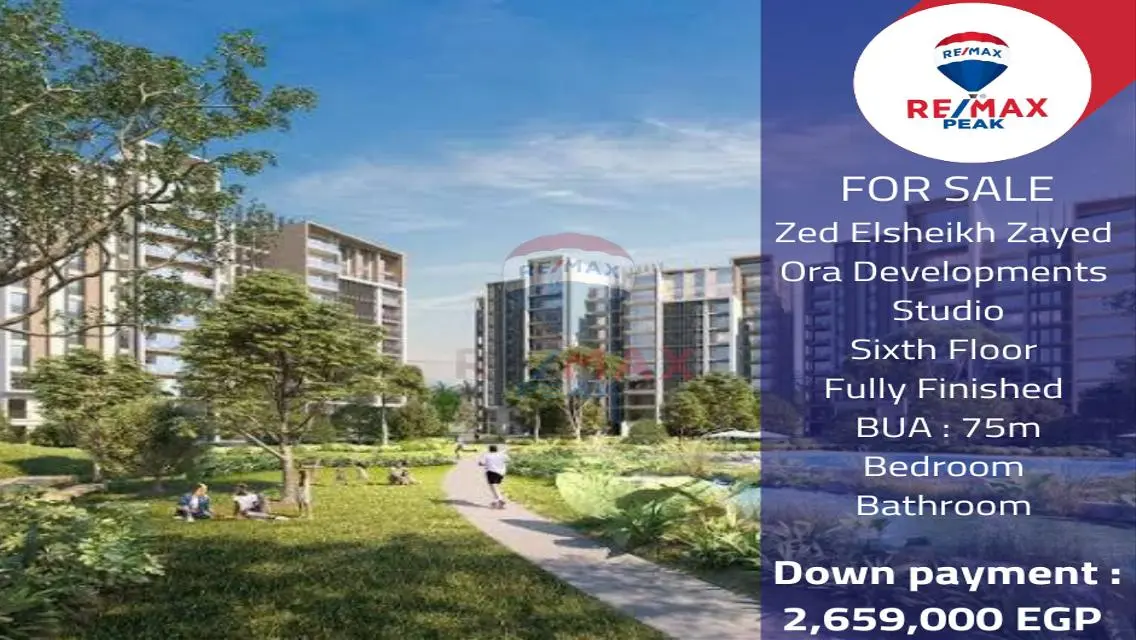Zed Elsheikh Zayed - Ora Studio 75m