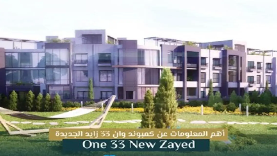  Ground Floor Apartment with Garden for Sale One33
