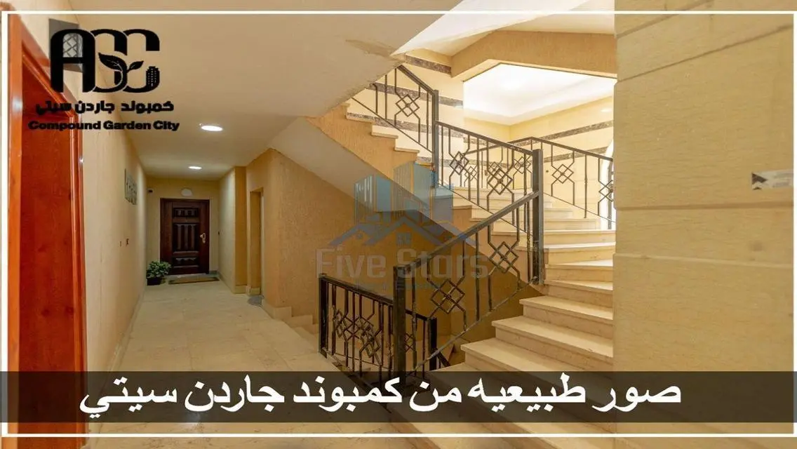إمتلك شقة فاخرة في قلب حدائق أكتوبر – استلام فوري!