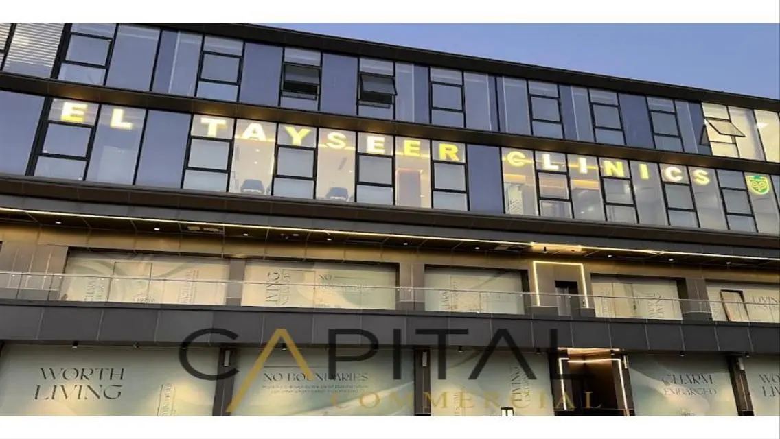 Retail 150m for rent in New Cairo