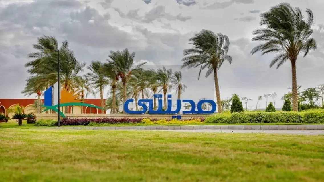 شقة للإيجار 200م أول سكن في B12 أمام الخدمات مباشر
